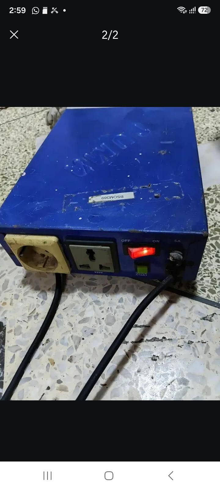 stablizer 1