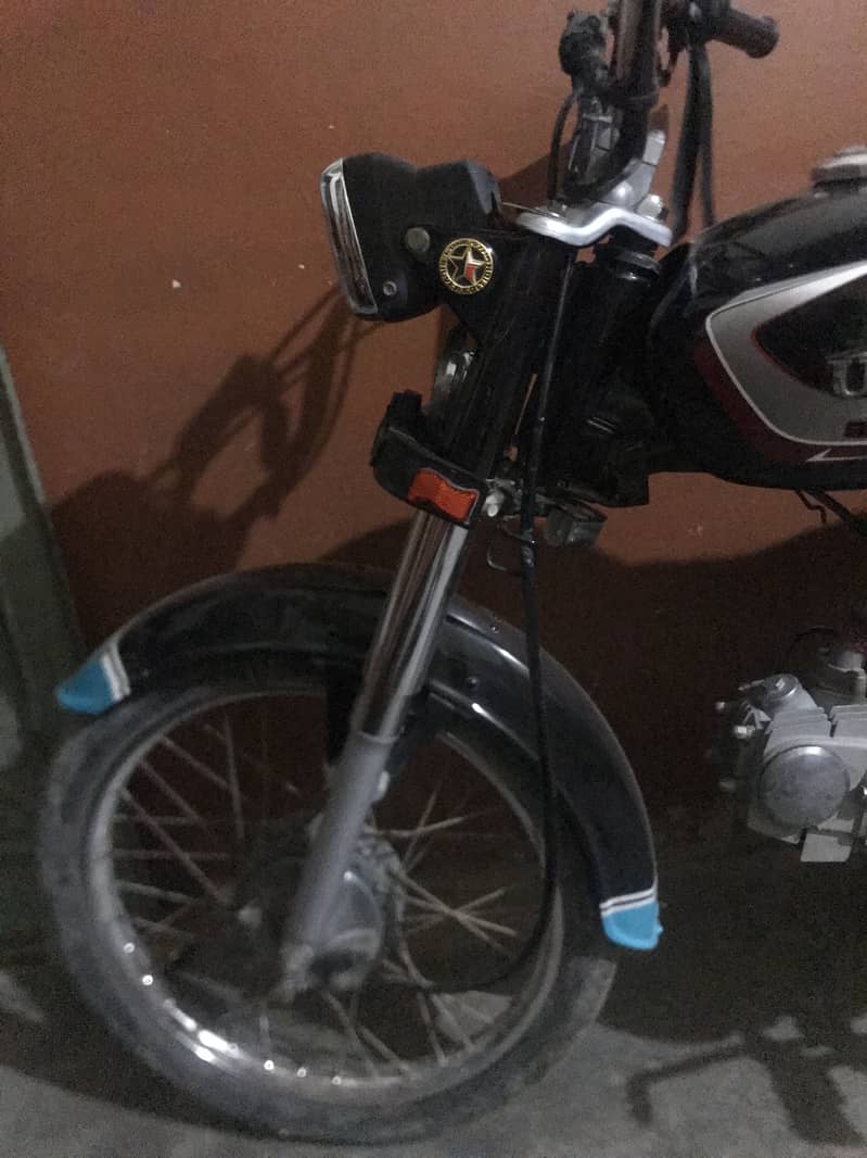 Unique plus 7