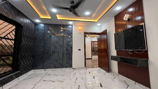 Prime Location 5 Marla House For sale In Al Rehman Phase 2 - Block B Lahore