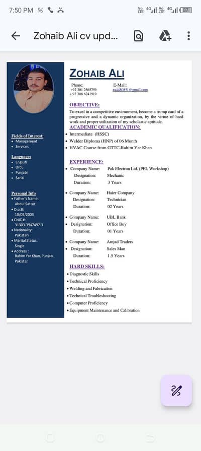 I need job