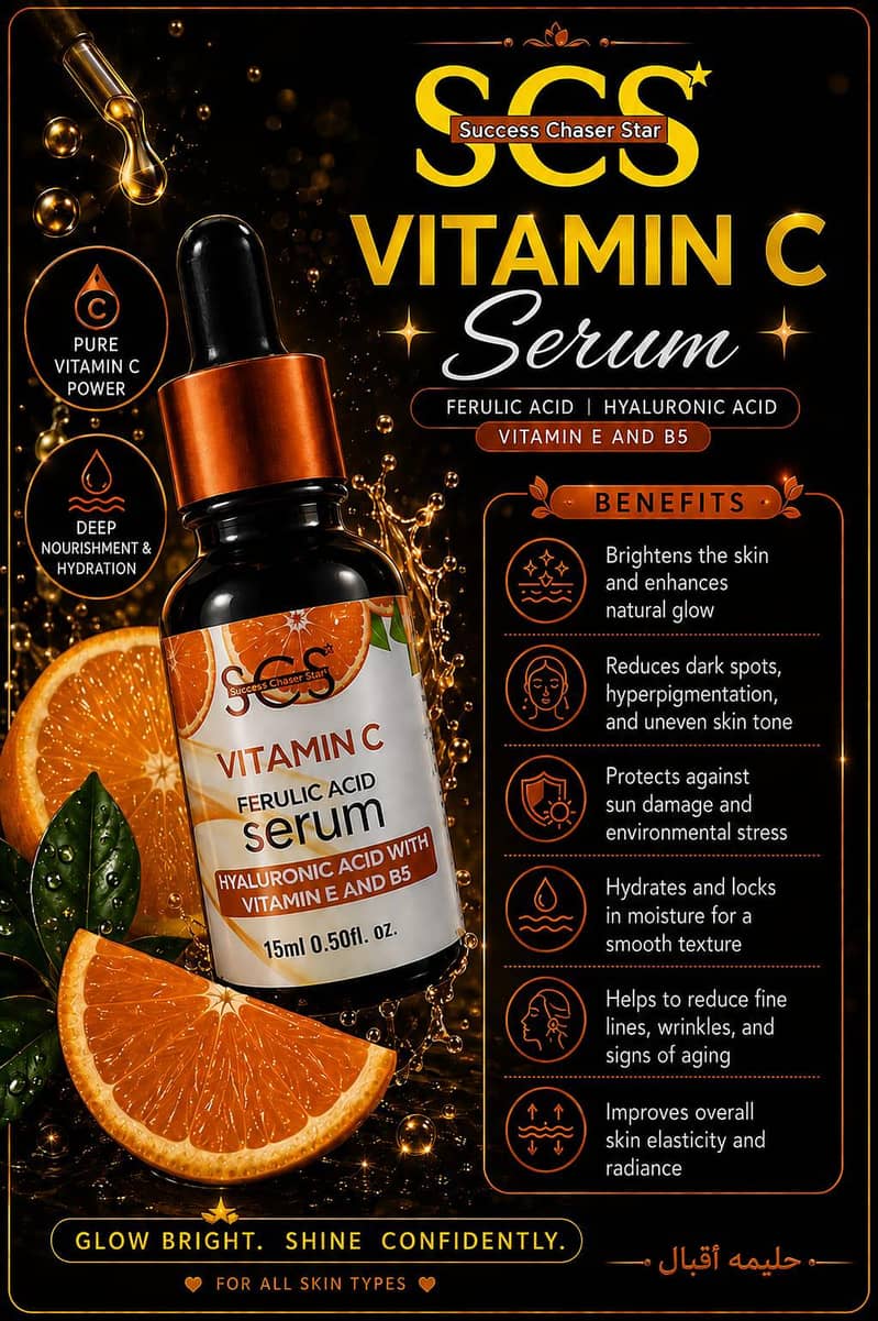 Face Serums 1