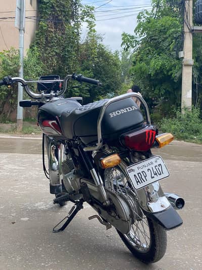 Honda cd70