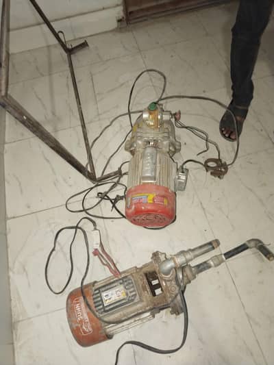 for sell