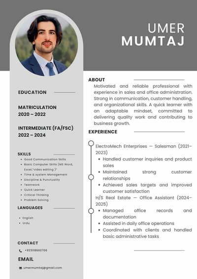 urgent job need