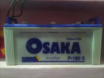 Osaka Platinum P-180 S battery