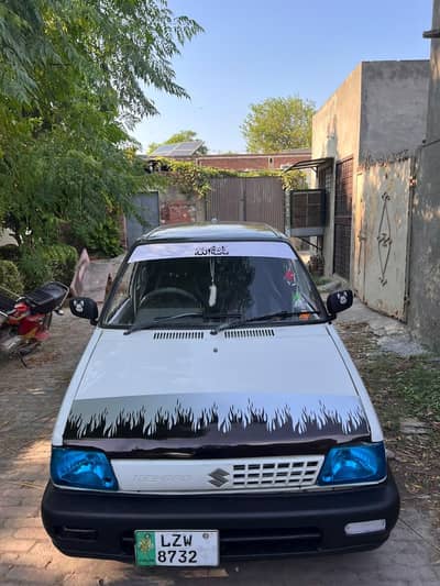 Suzuki Mehran VXR 2005.0,3,2,5,8,5,1,9,9,2,2