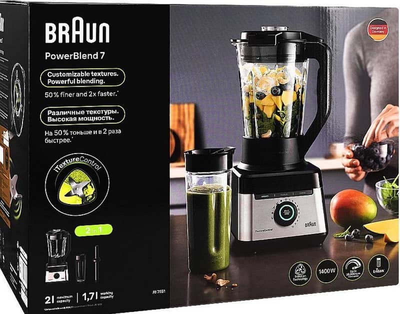 Braun 0