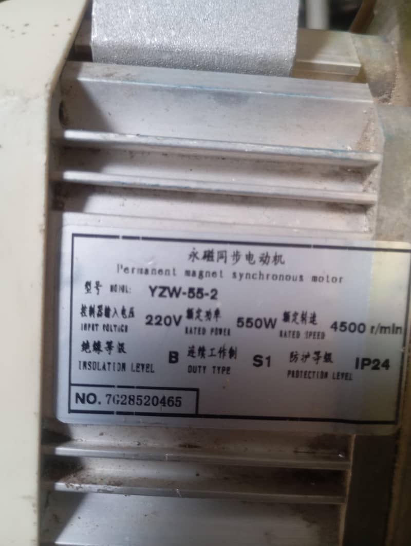 motor 3