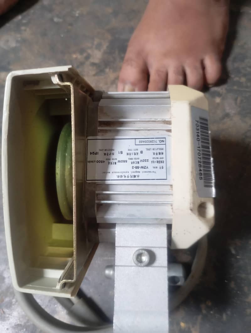 motor 5