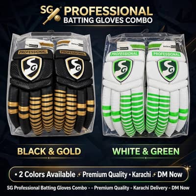 SG batting gloves