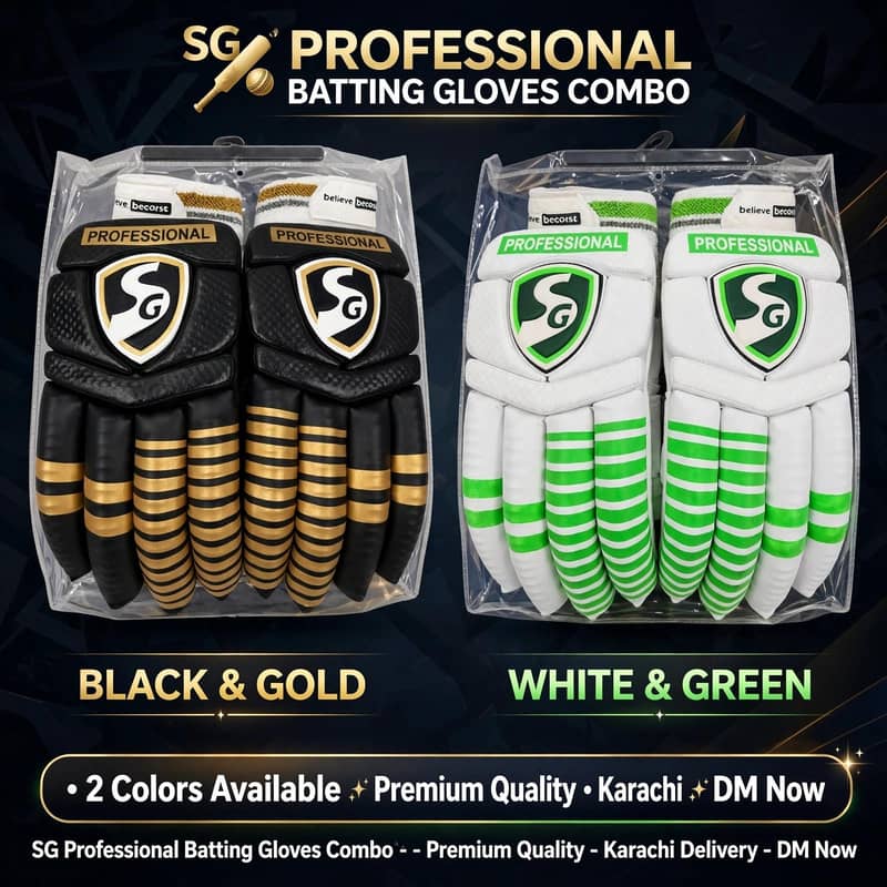 SG batting gloves 0