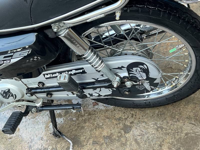 exchange possible with up model 5