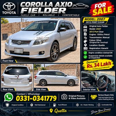 Toyota Corolla Axio 2007