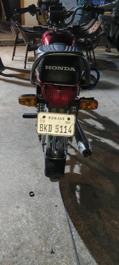 road Prince 18 modal