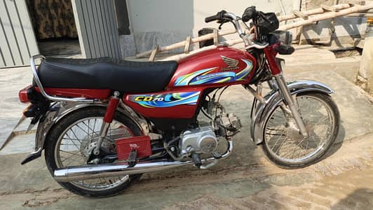 Honda CD 70 2024