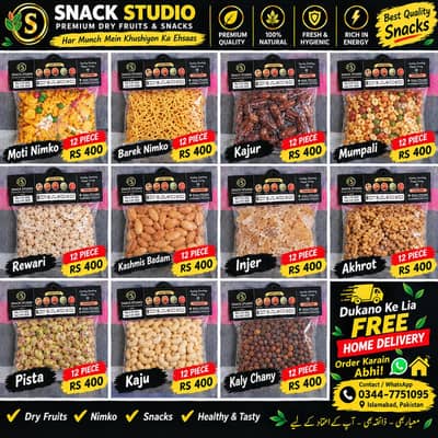 dry fruits Nimko snacks studio