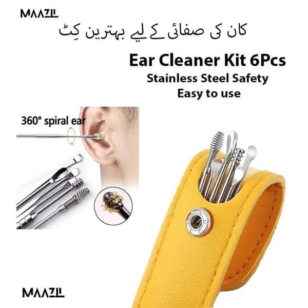 T  Pack Of 6 Earpick Cleaning Kit Steel Cleaner Spoon, Ear Wax Cleaning Kit, Ear Cleaning Tools, Ear Curette, Ear Cleaner, Ear Tool, Ear Cleaning Kit, Wax Remover Kit, with leather Keychain bag kit