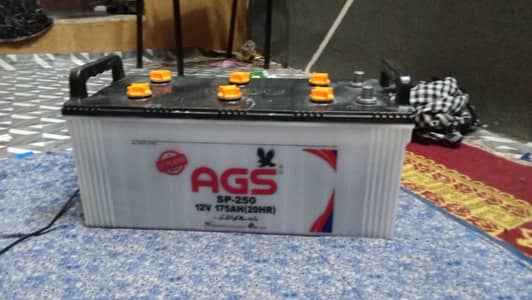 AGS battery 6 months used