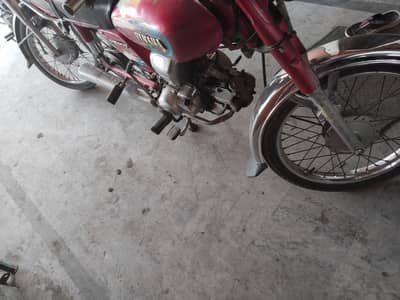 la lo Yamaha ha final price ha