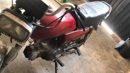 Handa 70 for sale