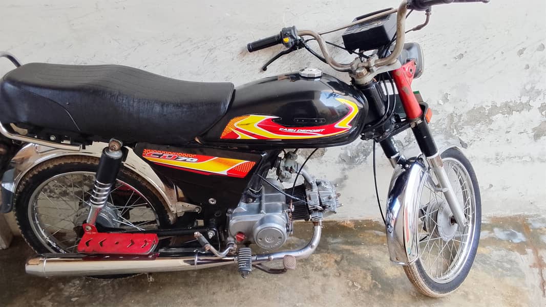 Super Power 70cc 3