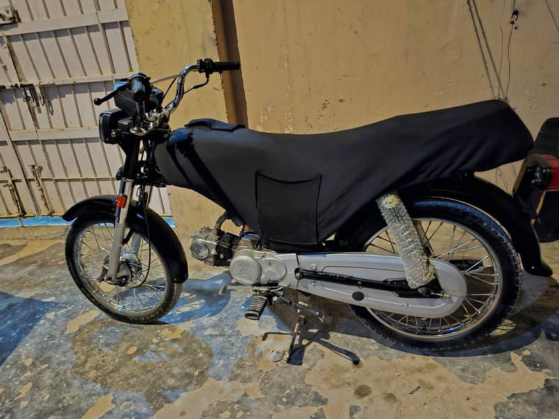 super star 2006 model 4
