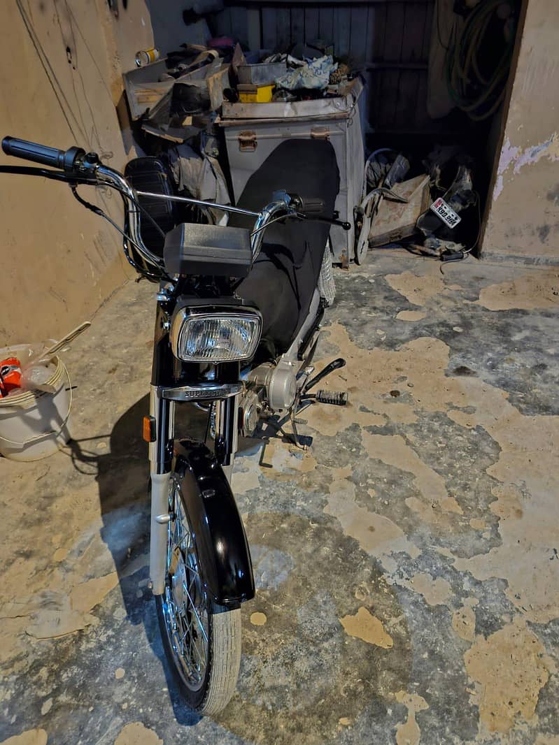 super star 2006 model 7