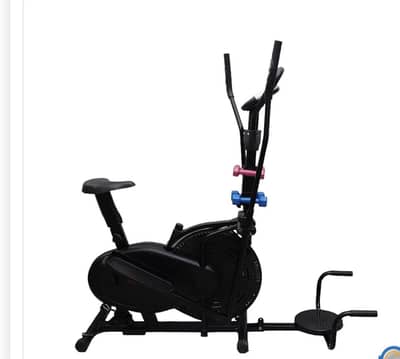 Elliptical with twister