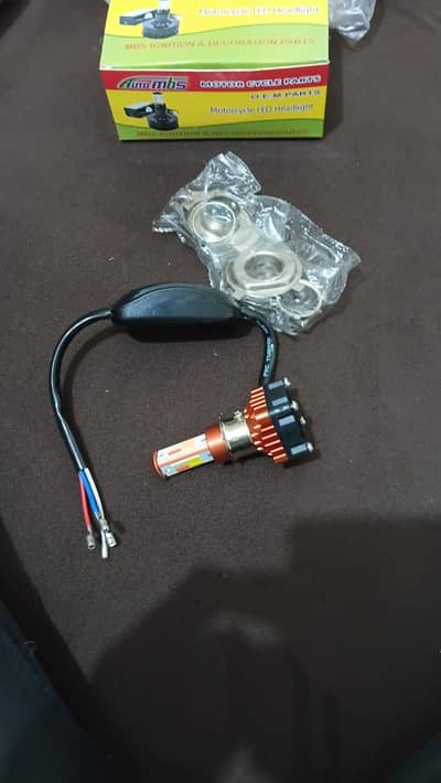 led flasher 4 colours