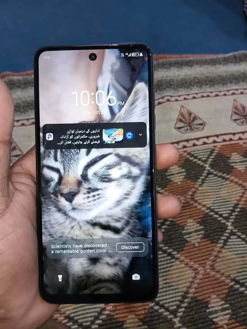 Tecno Spark 20C 3