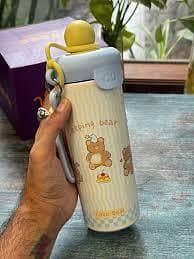Kiddo Cool Insulated Kids Bottle