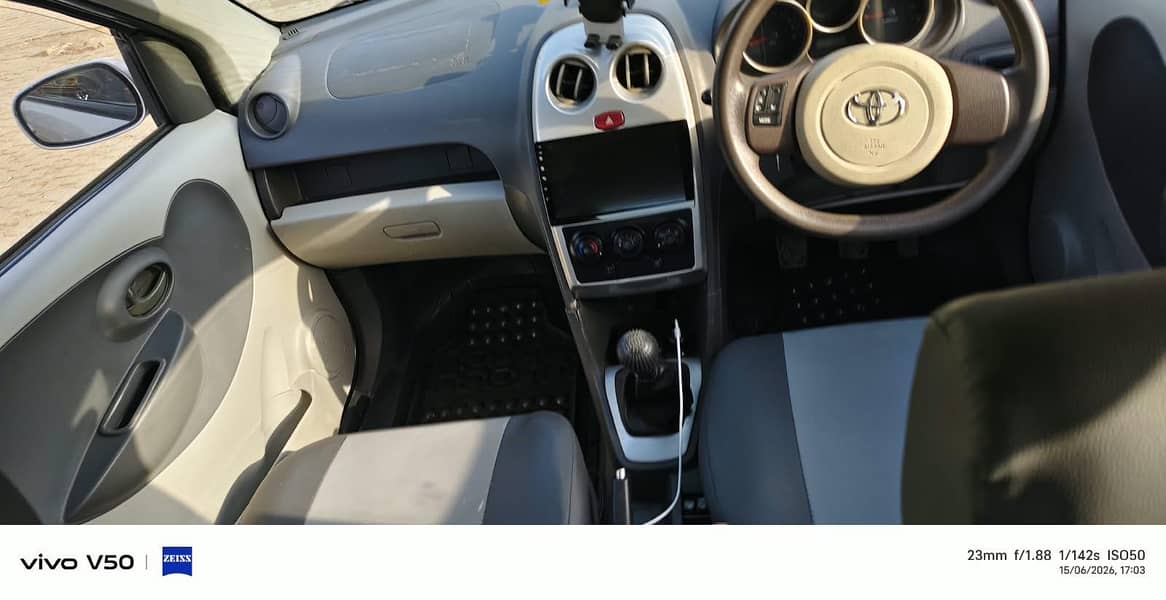 FAW V2 2015 6