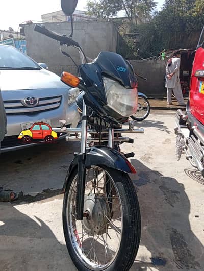 Honda Dream 125 lush condition