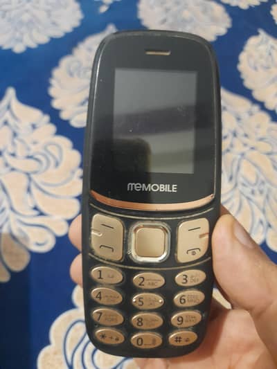 Me Mobile Magic Star