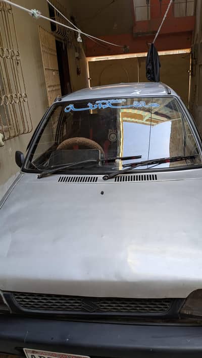 Suzuki Mehran VXR 2001