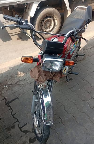 Honda CD 70 For Sale