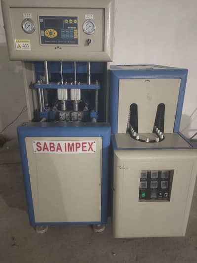 PET blowing machine