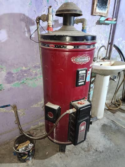 Aroma geyser