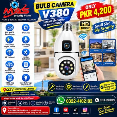Lahore CCTV & Solar Services Special Service charges Rs 1500