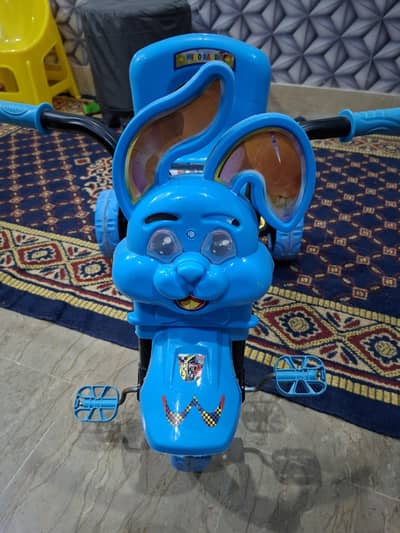 Kids Tricycle