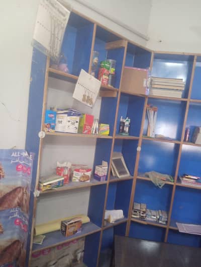 Shop display Rack for sale