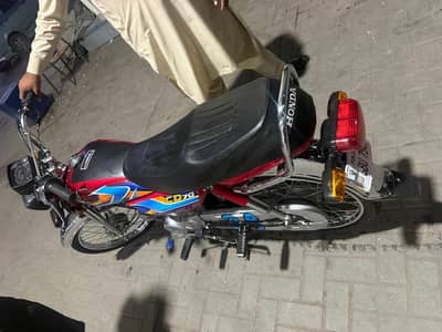 Honda cd 70cc