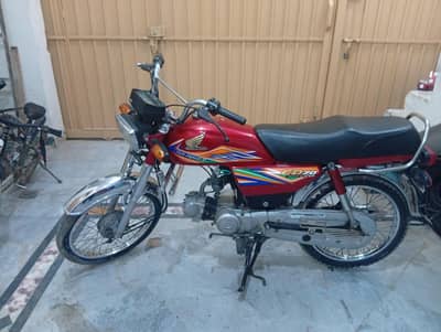 Antique piece Honda CD 70