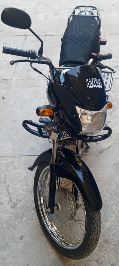 Honda prader