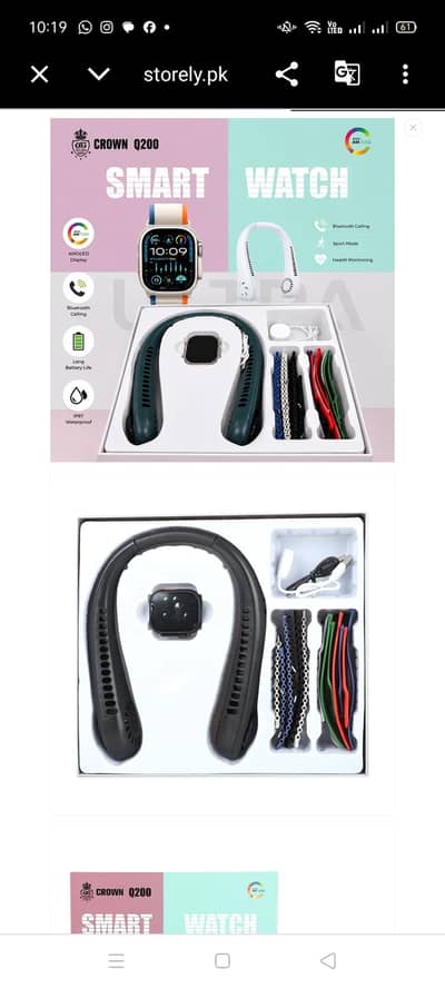 CROWN Q200 Smart Watch Combo