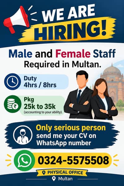 Part Time Job