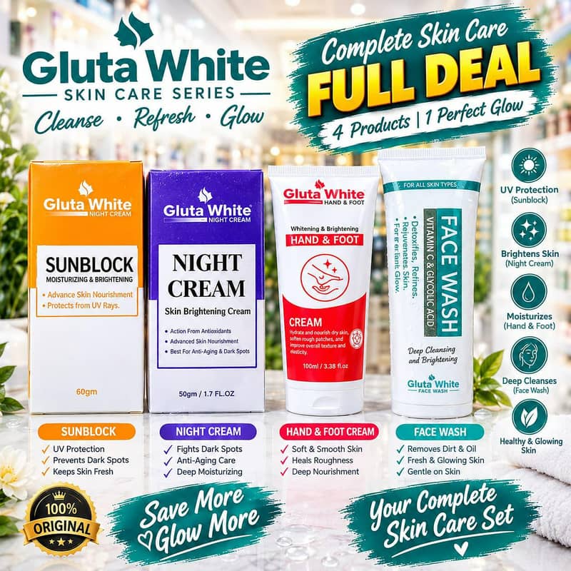 Summer deal 0
