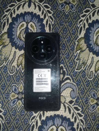 Xiaomi POCO C75