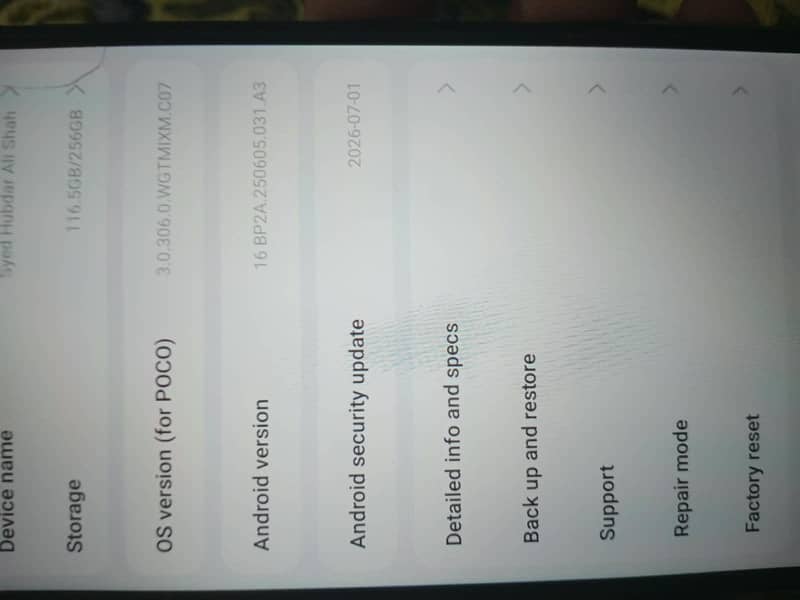 Xiaomi POCO C75 4