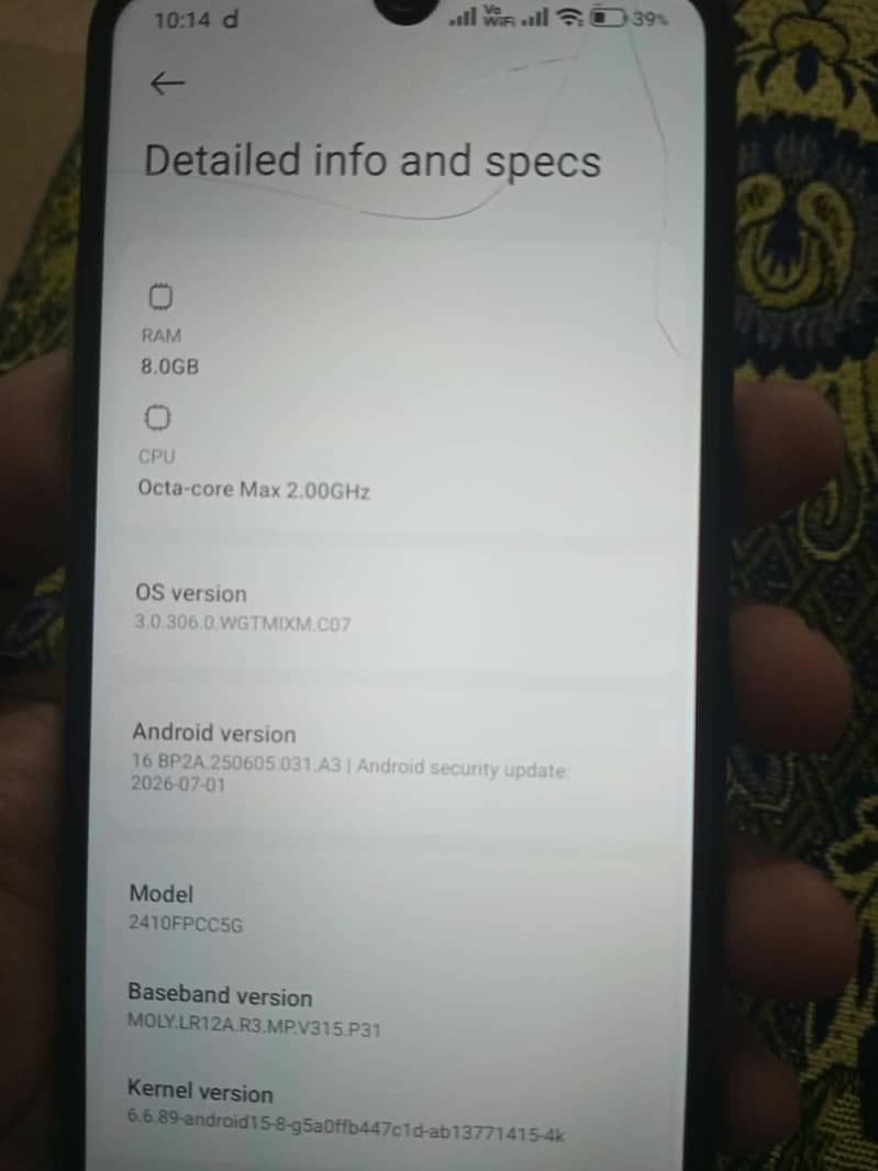 Xiaomi POCO C75 5